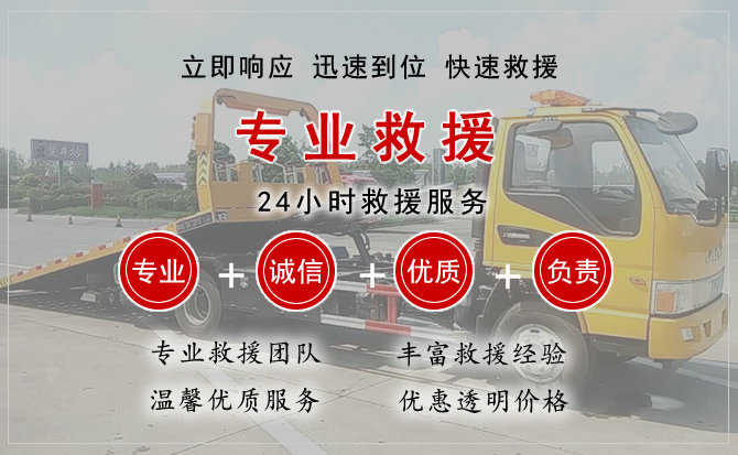 六盘水汽车送柴油
